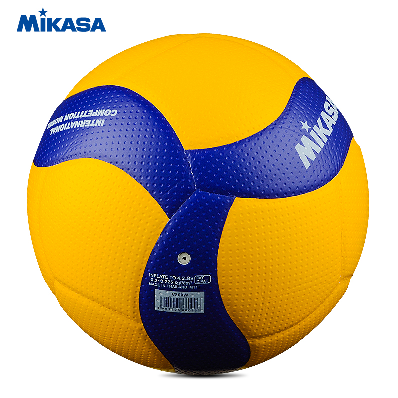 ✅ Mikasa Volleyball High School Entrance Exam Student Training Competition Adult Soft Hard Volleyball Men's and Women's Size 5 V30