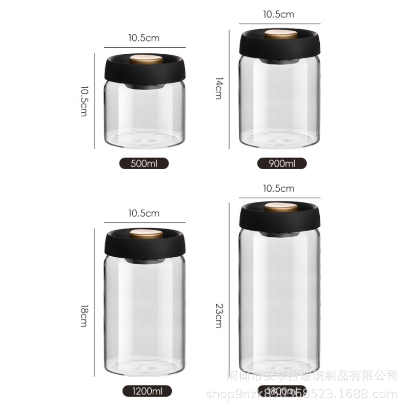 手動真空引き密封缶コーヒー豆保存缶透明ガラス瓶貯蔵缶五穀雑穀収納缶