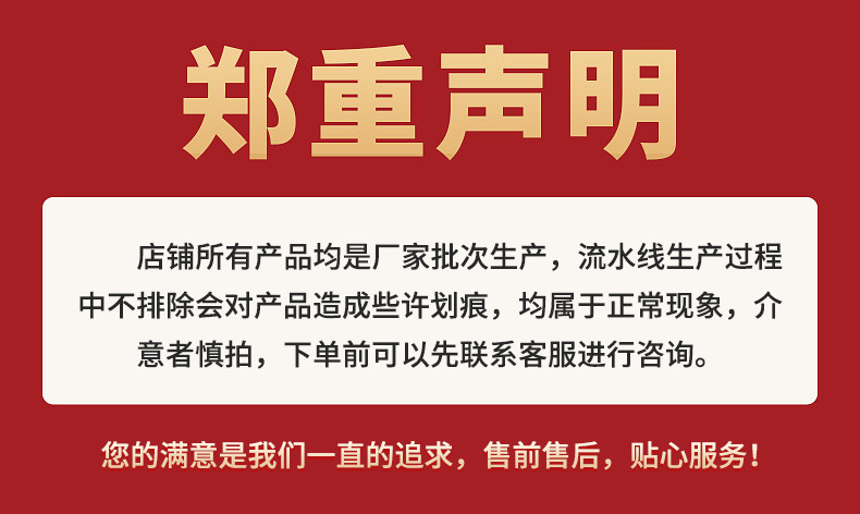 糖玉