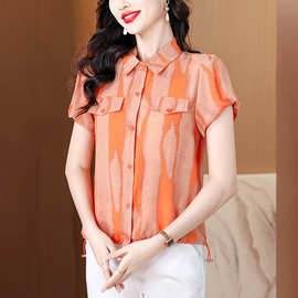 时尚条纹衬衫女2026夏季新款洋气质减龄百搭宽松显瘦短袖衬衣上衣