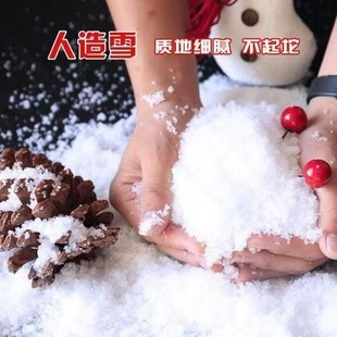 Christmas artificial snow water change snow add water expansion fake snow snow Christmas snow powder children's artificial snow powder