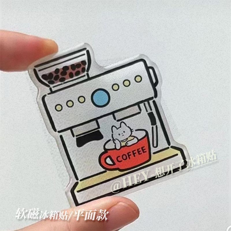 Xiaomi Coffee Machine Soft Magnetic Flat Refrigerator Sticker Personalized Xiaomi Cartoon Coffee Machine Home Office DIY Decorative Sticker