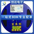 SMAJ5.0A-E3/61 SMAJ6.0A SMAJ6.5CA SMAJ6.8CA SMAJ10A TVS管