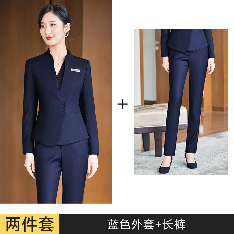 Blue jacket, trousers