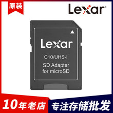 �׿�ɳTF���DSD���D����С���D��Micro���п���ͨ�ÿ����m����