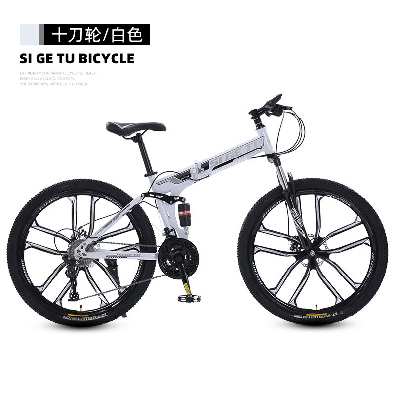 クロスボーダー折りたたみ自転車アウトドアスポーツ変速マウンテンバイクポータブル自転車学生折りたたみ車卸売り