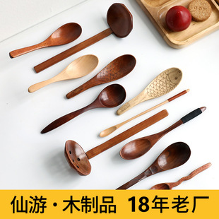 �������l���ֵ��׿����ה�����L��ľ����Сľ�׼���