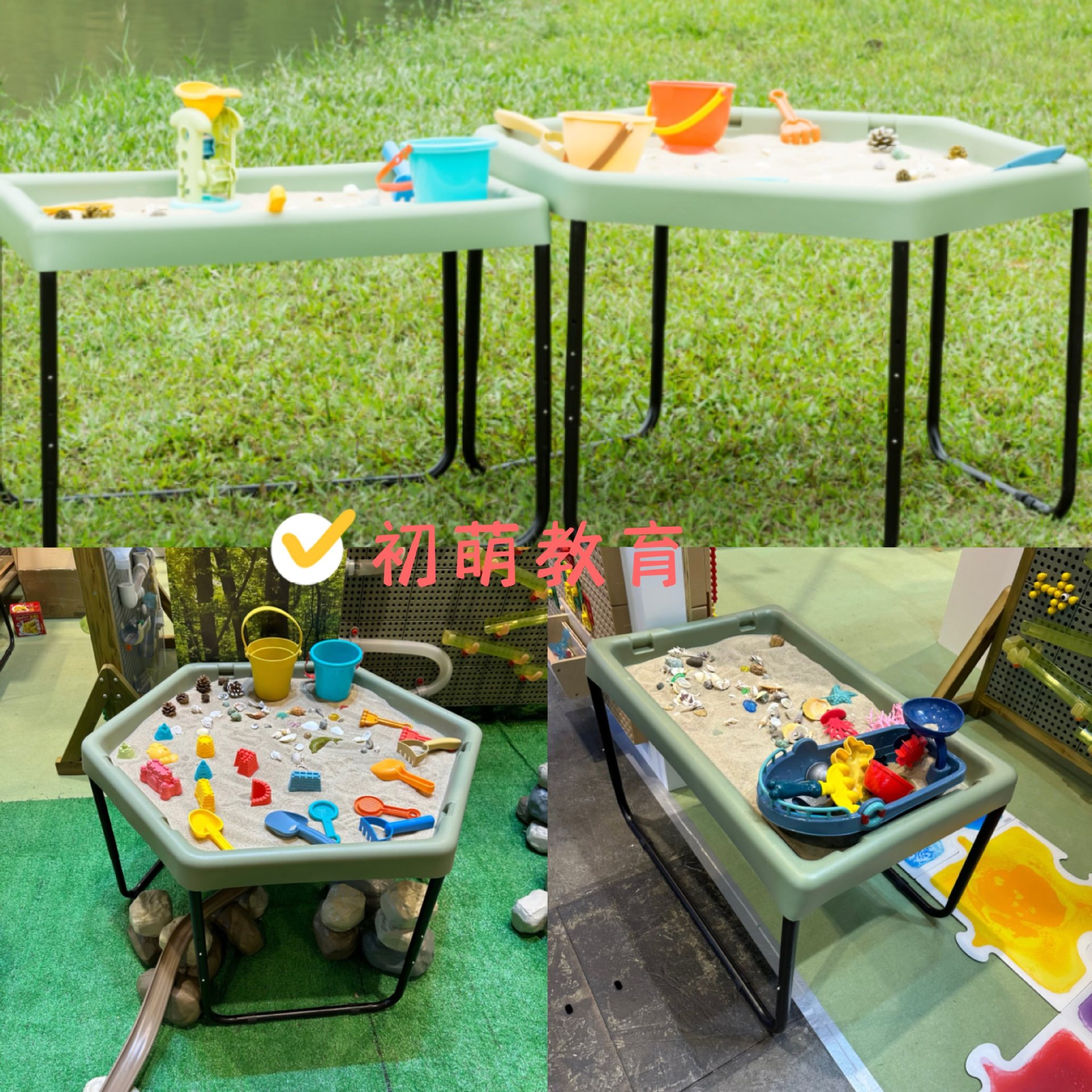 儿童户外可调节高矮六角沙水游戏桌长方形防腐木玩沙多功能游戏盘