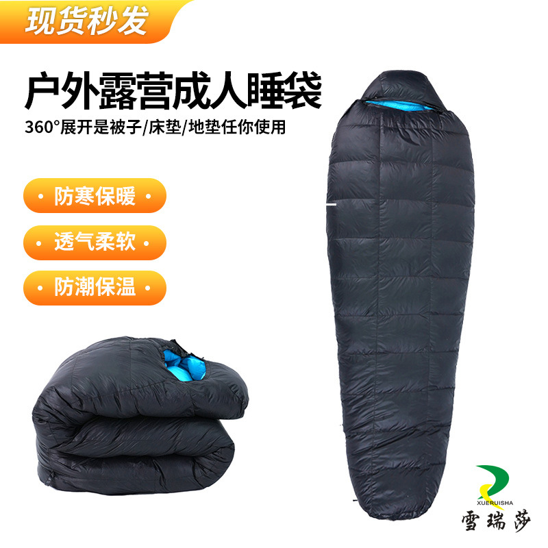 제조업체 도매 성인용 방진 침낭 초경량 휴대용 미라형 침낭 방한 방주 캠핑용 해외 인기 상품 경량