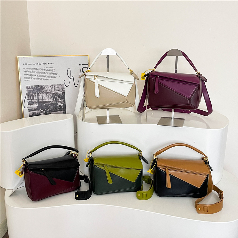 Geometric Patchwork Shoulder Bag For Women Foldable Crossbody_voghion.com