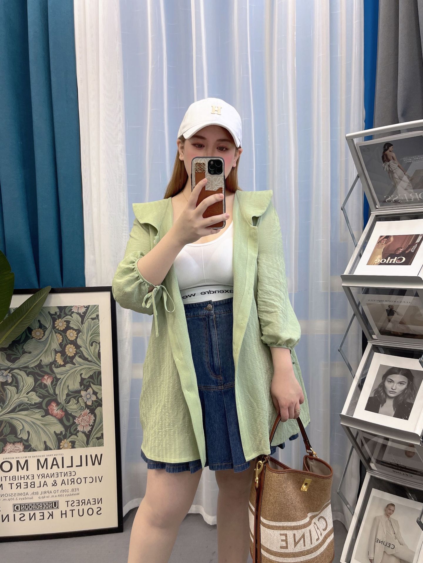 undefined