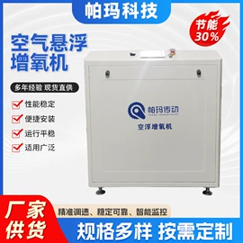 渔业机械;真空泵