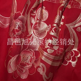 库存纺织品;印花、扎染布;涤纶面料