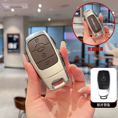 Cover, High-End G63 Amg, New | Car key bag - standard-type-a-silver-brown-leather-single-shell