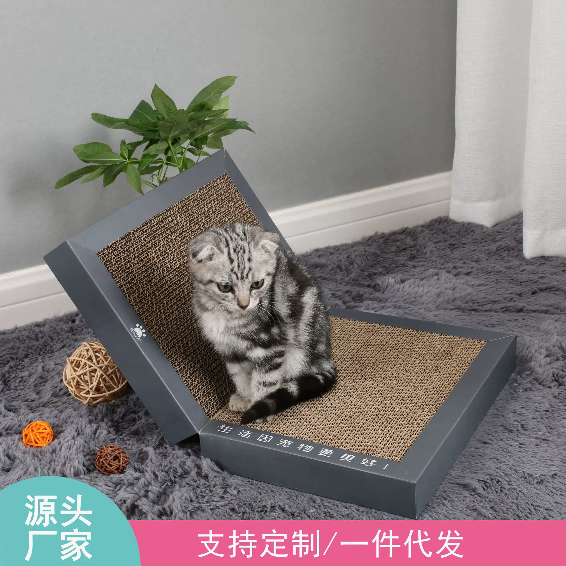 Когтеточка для кошек в форме книги, товары для домашних животных, игрушки для кошек, гофрированная бумага, кошачье гнездо, износостойкие игрушки для кошек, доска для кошачьих когтей, шлифовка когтей