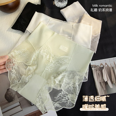 桑蠶絲檔透氣親膚蕾絲內褲女半透明薄款高彈輕塑型高腰女士三角褲