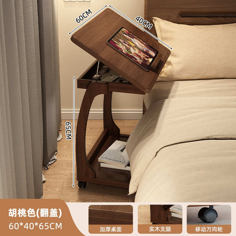 Mesa de cama móvil simple pequeña mesa de té dormitorio pequeña mesa de computadora de alquiler de casa pequeña mesa en forma de C estante de almacenamiento