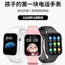 4G5GȫWͨԒֱ탺֧ͯl1.83ҕlͨԒλ