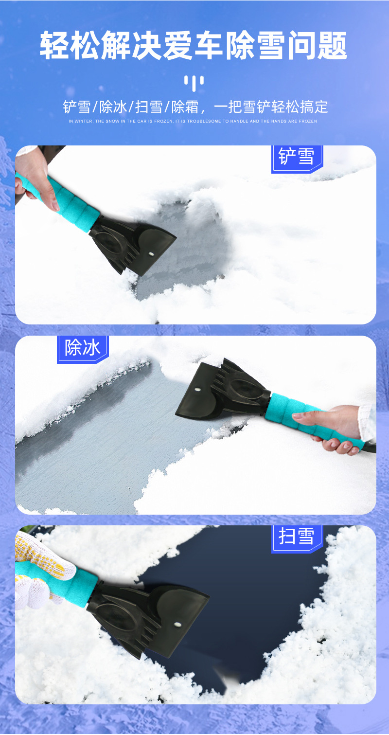 详情16_04
