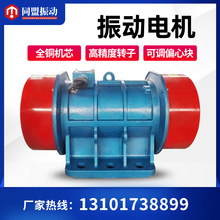 ͬәCеʽYZS늙C220v  380V늙C