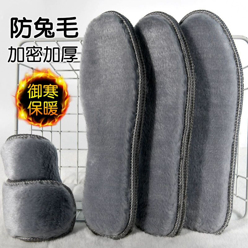 Теплая стелька, Мужская плюшевая стелька из искусственного меха кролика, зимняя мужская и женская спортивная зимняя хлопковая стелька, оптовая продажа с фабрики