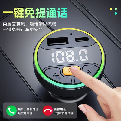 bluetooth player fm transmitter: Mobil şarj cihazları