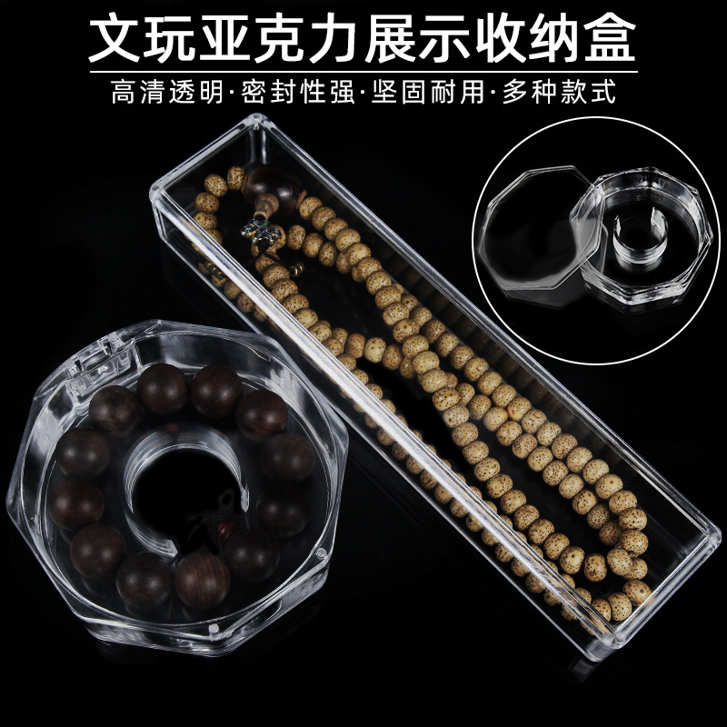Acrylic bracelet walnut