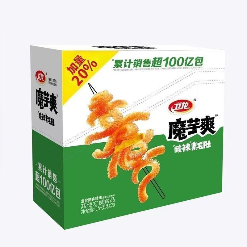 卫龙魔芋爽亲嘴烧大面筋盒装辣条素毛肚网红办公室解馋小零食批发|undefined