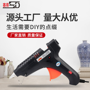 �S��ֱ�N3K�����z�� �V�ݷ����z�ֹ��z��3K-605 100W���I�z��