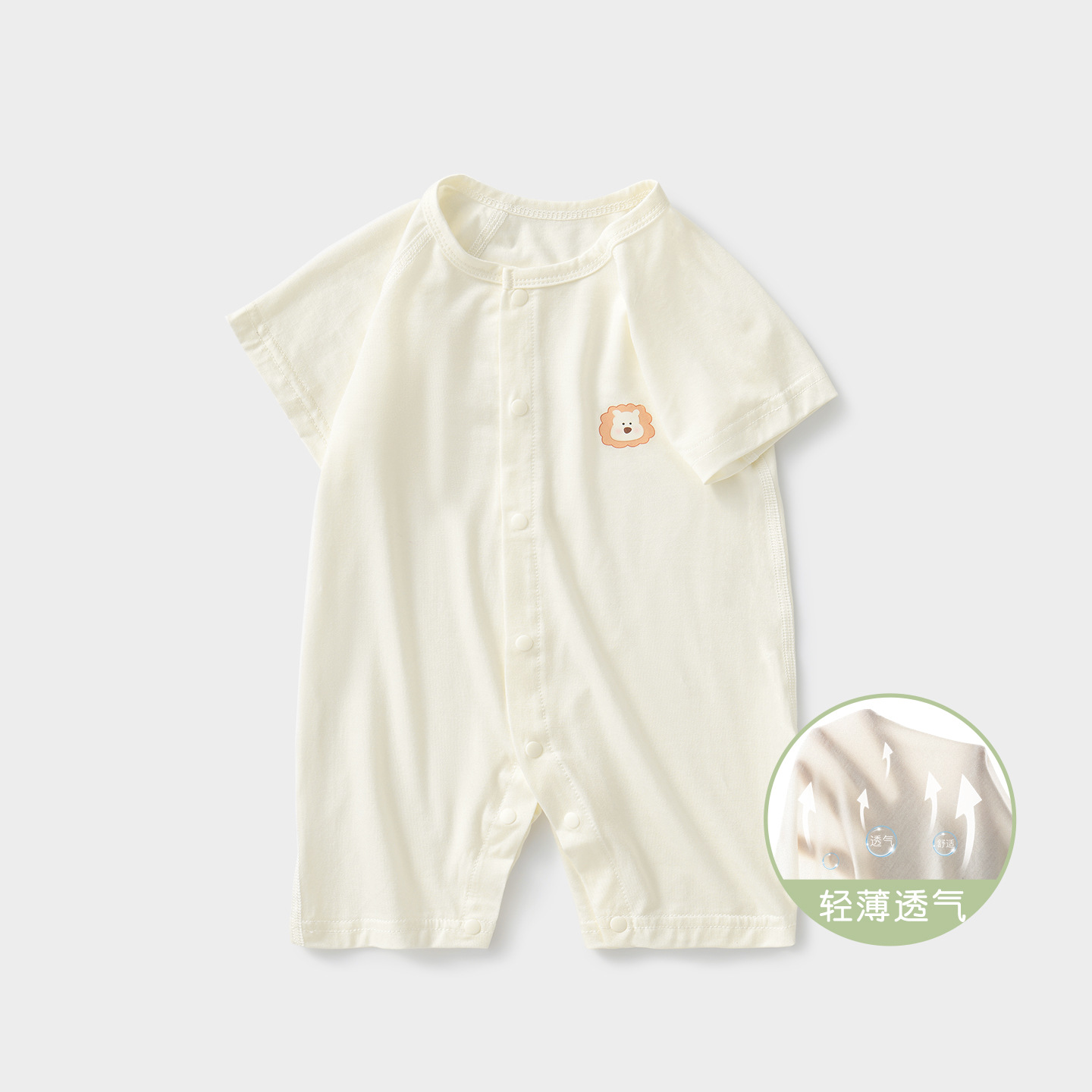 Baby Jumper verano hombre y mujer delgado pijama de mangas cortas para niños pequeños fuera de la ropa de recién nacidos ropa de verano bebé