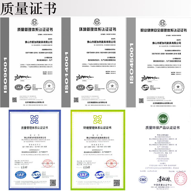 微信图片_20201225101839