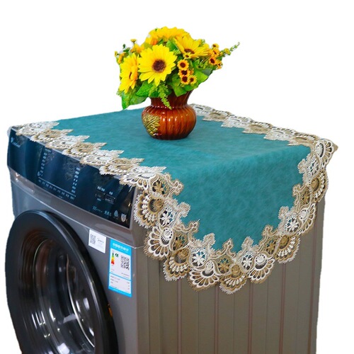 European style waterproof and oil-proof cover cloth drum washing machine cover fabric light luxury lace edge air conditioner refrigerator dust cover