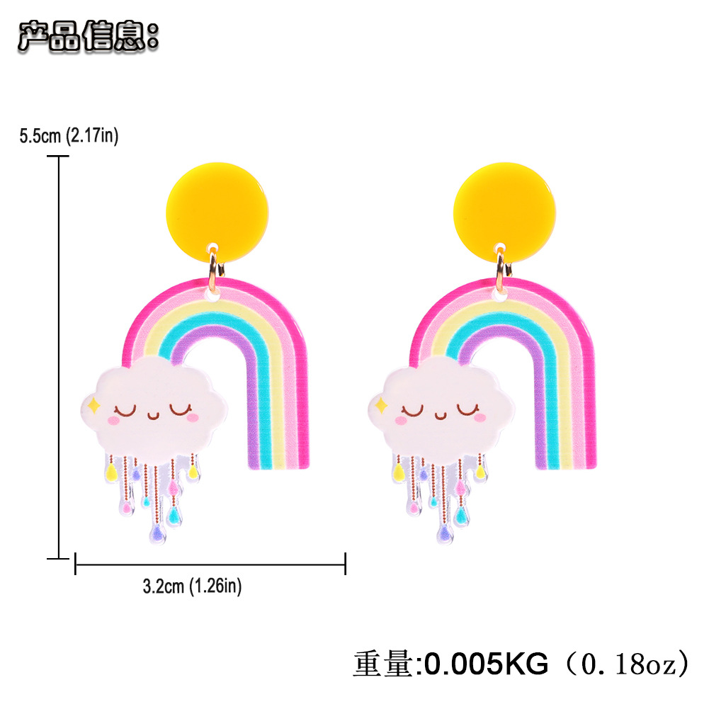 Creative Rainbow Plate Cloud Pendant Resin Earrings Necklace Set display picture 2