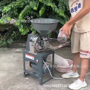 ����С�ͼt�ǰ���ĥ�ۙC �ɝ���׷���C ζ��ʳƷ�{ζ��ĥ�ۙC