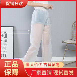 V45O�Ӻ�һ������ѝ�������bŮ�L�����u��ˮ��͸��������y�A���