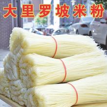 V·۱_¸׷ɢb׷ݪ{ۏSһl