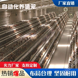 土壤耕整机械;畜牧养殖机械;工程建筑机械