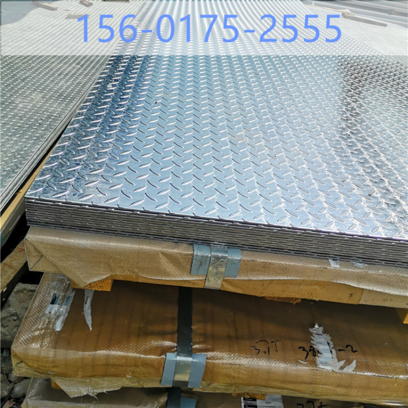 扁豆型镀锌板 2.5mm热镀锌花纹板防滑花纹板楼梯踏步花纹盖板制作