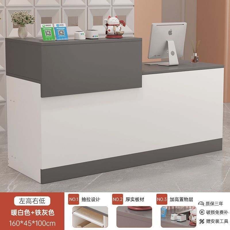 バーチェックアウトカウンター フロントデスク シンプルな小型バーキャビネット 衣料品店 美容室 フロントデスク チェックアウトカウンター 商業用受付デスク|undefined