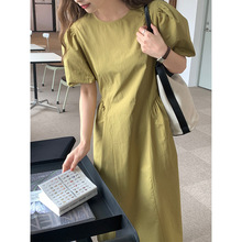 �ձ����� �A�I���������B��ȹ2023�ļ��¿��n�挒�ɚ��|�B��ȹŮ