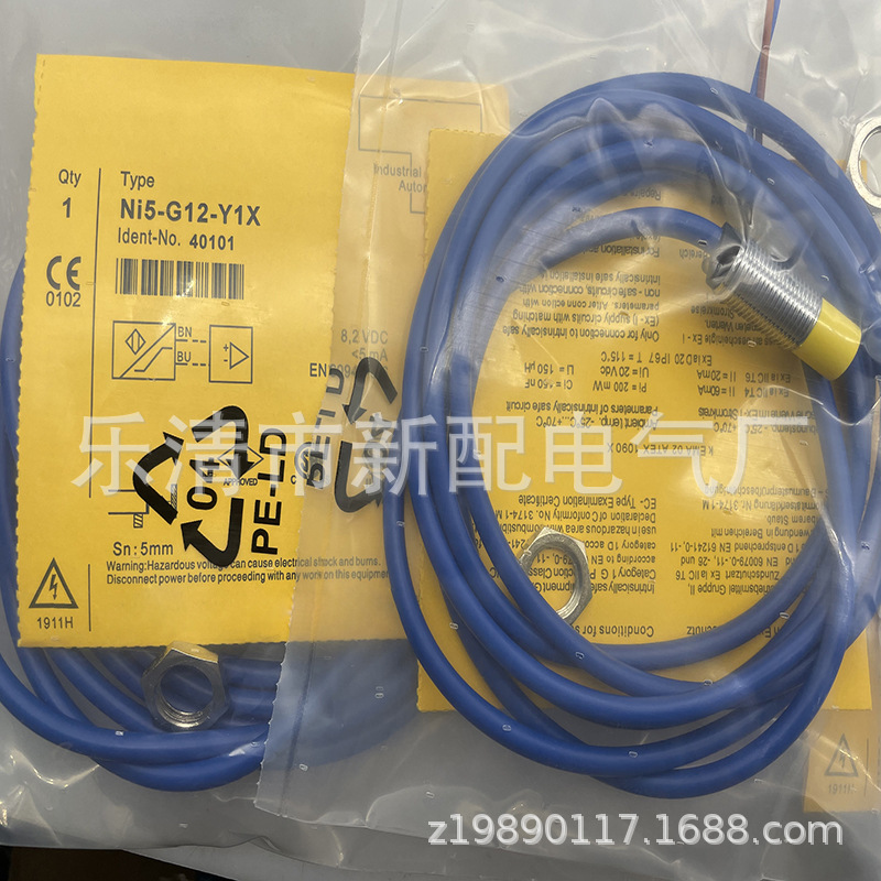 M12 实物全新接近开关 NI5-G12-Y1质保一年