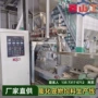 自动膨化设备宠物生产线