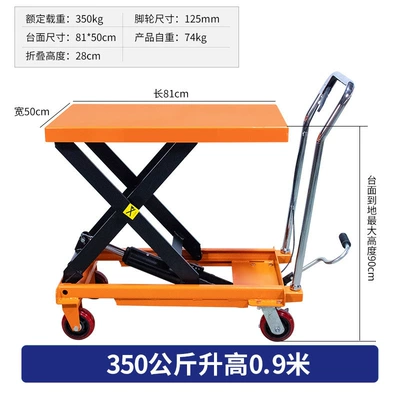 platform cart 500kg manual: Avtomobil fırlanan platformaları - 350kg-09m