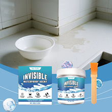 JUE FISH 透明防水胶 家用房屋瓷砖修补室内外防水通用耐用防漏