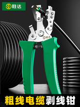 |Q늹๦Q|ƤƤܾQƤQ