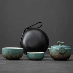Ceramic Gongfu Travel Tea Set - Gorgeous Chinese Teapot Set
