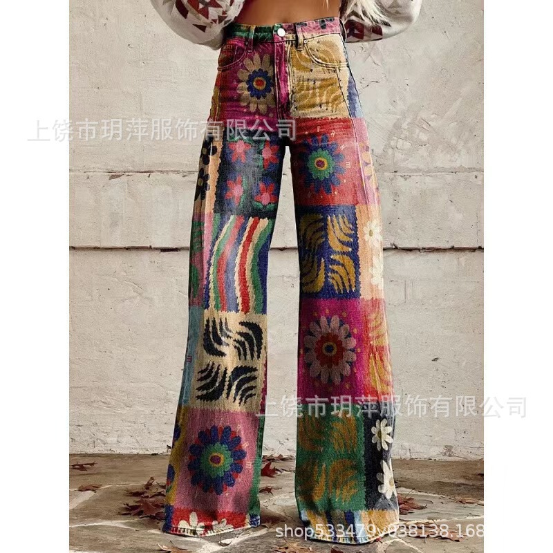 Cross-Border Amazon Best-Selling European and American Plus-Size Women's Casual Wide-Leg Pants, Low-Waist Thin Faux Denim Straight-Leg Flared Pants