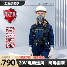 20V늄LևẸӴĥP7502늄ӺU2KV