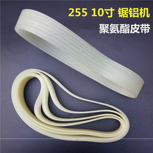 255��X�CƤ��10���и�C���ӎ�355䓲ęC���ώ���������������l