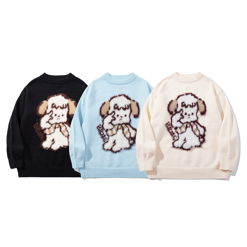 YWFG ropa de mujer japonesa leche lindo perrito suave suéter glutinoso otoño y invierno camiseta de punto perezosa para hombres y mujeres